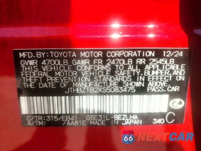 Zdjęcie 12 z 12 samochodu: 2025 LEXUS IS 350 F SPORT DESIGN VIN:JTHBZ1B2XS5083475 - miniatura
