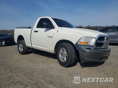 Czwarte zdjęcie samochodu z boku: 2009 DODGE RAM 1500 VIN:1D3HB16K99J529036 - miniatura