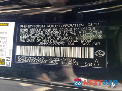 Zdjęcie 12 z 13 samochodu: 2011 LEXUS IS 250C BASE VIN:JTHFF2C2XB2521184 - miniatura