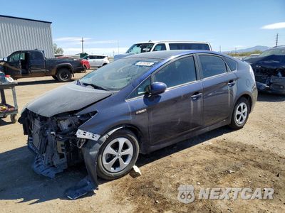 2015 TOYOTA PRIUS FOUR JTDKN3DU0F1881598 - główne zdjęcie licytacji z USA - miniatura