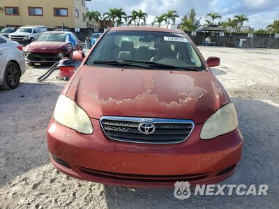 Piąte zdjęcie samochodu w środku: 2005 TOYOTA COROLLA LE VIN:1NXBR32E25Z542415 - miniatura