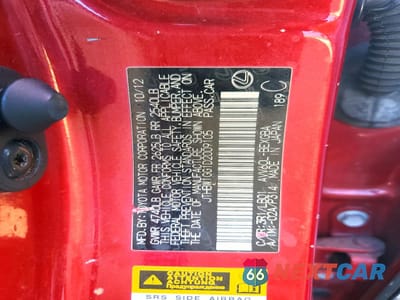 Zdjęcie 12 z 12 samochodu: 2013 LEXUS ES 300H BASE VIN:JTHBW1GG1D2009105 - miniatura