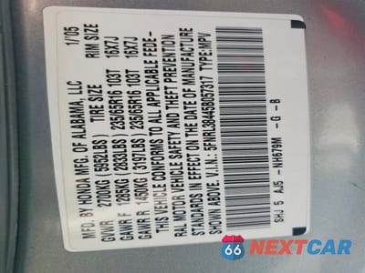 Zdjęcie 12 z 12 samochodu: 2005 HONDA ODYSSEY EX VIN:5FNRL38445B057317 - miniatura