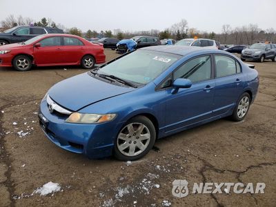 2011 HONDA CIVIC LX 2HGFA1F5XBH506547 - główne zdjęcie licytacji z USA - miniatura