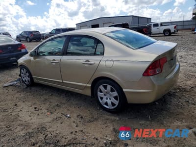Drugie zdjęcie samochodu z przodu: 2007 HONDA CIVIC LX VIN:1HGFA16597L013971 - miniatura