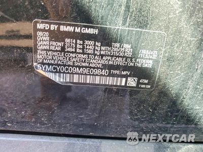 Zdjęcie 14 z 14 samochodu: 2021 BMW X6 M VIN:5YMCY0C09M9E09840 - miniatura