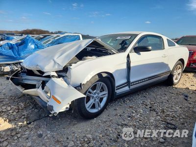2012 FORD MUSTANG 1ZVBP8AM7C5234497 - główne zdjęcie licytacji z USA - miniatura