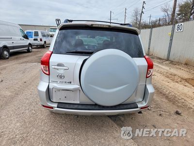Zdjęcie 6 z 11 samochodu: 2006 TOYOTA RAV4 BASE VIN:JTMZD33V766008994 - miniatura