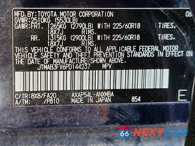 Zdjęcie 14 z 14 samochodu: 2023 TOYOTA RAV4 PRIME SE VIN:JTMAB3FV6PD144237 - miniatura