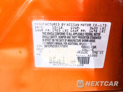 Zdjęcie 13 z 14 samochodu: 2018 NISSAN KICKS SV VIN:3N1CP5CU9JL543858 - miniatura