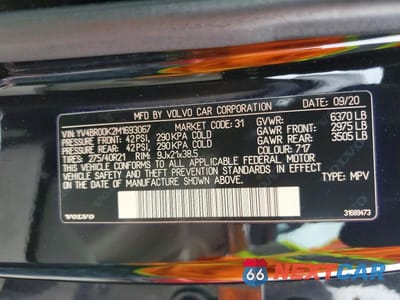 Zdjęcie 12 z 12 samochodu: 2021 VOLVO XC90 T8 RECHARGE MOMENTUM VIN:YV4BR00K2M1693067 - miniatura