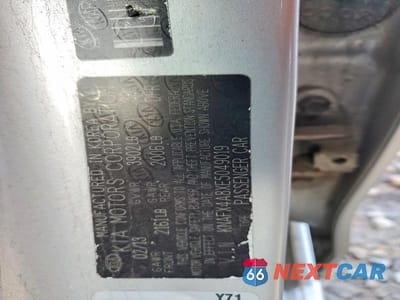 Zdjęcie 12 z 12 samochodu: 2014 KIA FORTE EX VIN:KNAFX4A8XE5049019 - miniatura