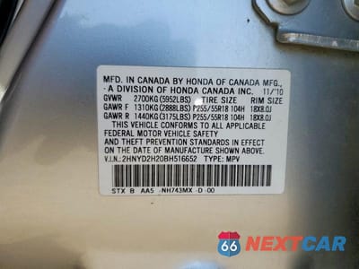 Zdjęcie 13 z 13 samochodu: 2011 ACURA MDX VIN:2HNYD2H20BH516652 - miniatura