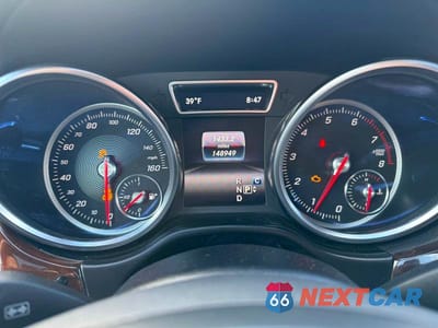 Zdjęcie 9 z 13 samochodu: 2017 MERCEDES-BENZ GLS 550 4MATIC VIN:4JGDF7DE0HA856222 - miniatura