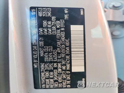 Zdjęcie 12 z 12 samochodu: 2020 VOLVO XC40 T5 R-DESIGN VIN:YV4162UMXL2249942 - miniatura