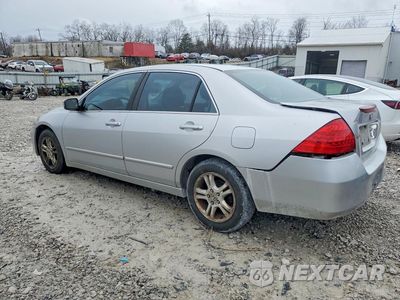 Drugie zdjęcie samochodu z przodu: 2007 HONDA ACCORD SE VIN:1HGCM56337A114757 - miniatura