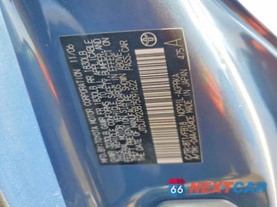 Zdjęcie 12 z 12 samochodu: 2007 TOYOTA YARIS BASE VIN:JTDJT923875091622 - miniatura