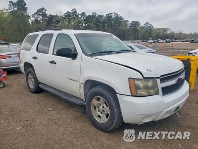 Czwarte zdjęcie samochodu z boku: 2007 CHEVROLET TAHOE VIN:1GNEC13J87R156095 - miniatura