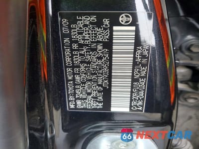 Zdjęcie 12 z 12 samochodu: 2009 TOYOTA YARIS BASE VIN:JTDKT903895275419 - miniatura
