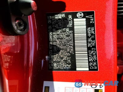 Zdjęcie 12 z 13 samochodu: 2016 SCION IM BASE VIN:JTNKARJE8GJ506678 - miniatura