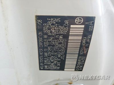 Zdjęcie 12 z 12 samochodu: 2009 TOYOTA YARIS BASE VIN:JTDJT903595253731 - miniatura