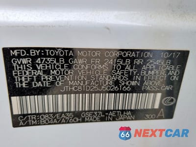 Zdjęcie 12 z 12 samochodu: 2018 LEXUS IS 300 BASE VIN:JTHC81D25J5026166 - miniatura