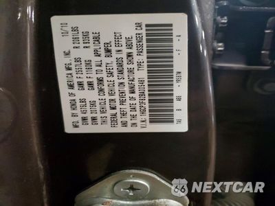 Zdjęcie 12 z 12 samochodu: 2011 HONDA ACCORD EXL VIN:1HGCP3F82BA005481 - miniatura