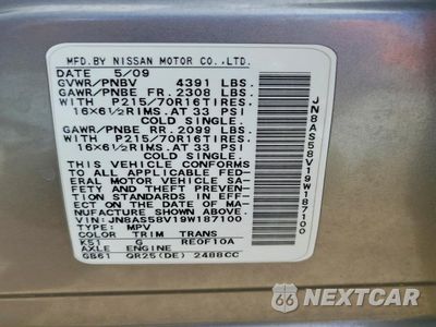 Zdjęcie 13 z 13 samochodu: 2009 NISSAN ROGUE S VIN:JN8AS58V19W187100 - miniatura