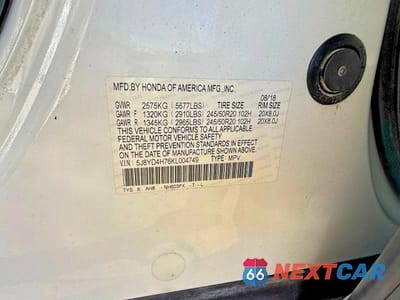 Zdjęcie 10 z 10 samochodu: 2019 ACURA MDX TECHNOLOGY VIN:5J8YD4H76KL004749 - miniatura