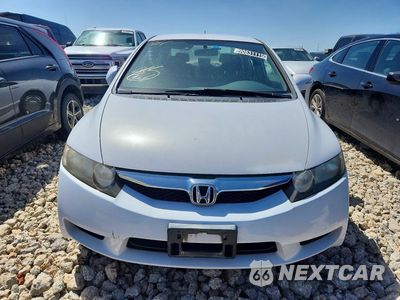 Piąte zdjęcie samochodu w środku: 2011 HONDA CIVIC HYBRID VIN:JHMFA3F28BS000402 - miniatura