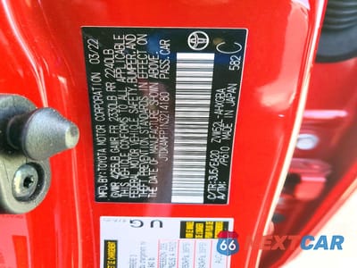 Zdjęcie 12 z 12 samochodu: 2022 TOYOTA PRIUS PRIME XLE VIN:JTDKAMFP1N3214180 - miniatura