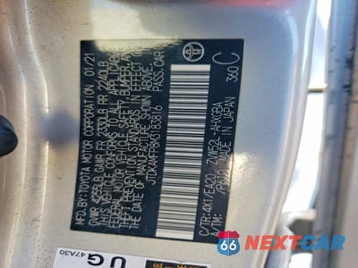 Zdjęcie 12 z 12 samochodu: 2021 TOYOTA PRIUS PRIME XLE VIN:JTDKAMFP8M3183816 - miniatura