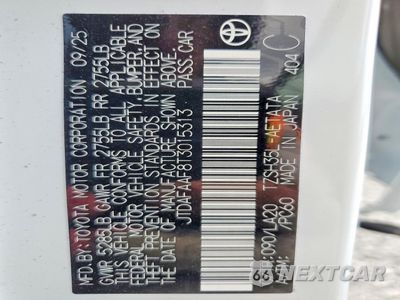 Zdjęcie 13 z 13 samochodu: 2026 TOYOTA CROWN PLATINUM VIN:JTDAFAAF8T3015313 - miniatura