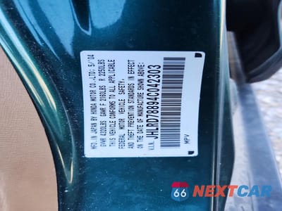 Zdjęcie 13 z 13 samochodu: 2004 HONDA CR-V EX VIN:JHLRD78894C042303 - miniatura