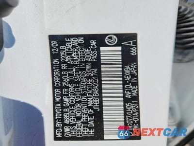 Zdjęcie 12 z 12 samochodu: 2010 LEXUS HS 250H PREMIUM VIN:JTHBB1BA8A2021794 - miniatura