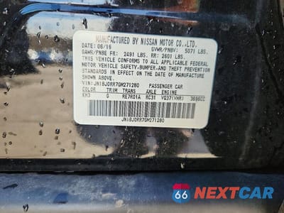 Zdjęcie 13 z 13 samochodu: 2016 INFINITI QX50 BASE VIN:JN1BJ0RR7GM271280 - miniatura