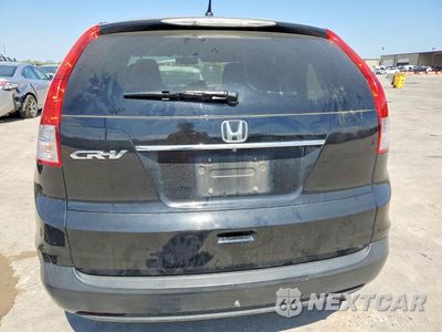 Zdjęcie 6 z 12 samochodu: 2014 HONDA CR-V EX VIN:3CZRM3H52EG701665 - miniatura