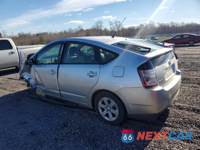 Drugie zdjęcie samochodu z przodu: 2004 TOYOTA PRIUS BASE VIN:JTDKB20U740026912 - miniatura