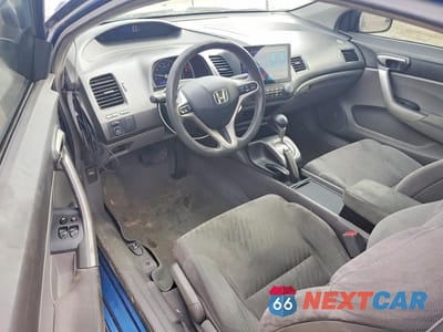 Zdjęcie 8 z 13 samochodu: 2011 HONDA CIVIC EX VIN:2HGFG1B88BH505489 - miniatura