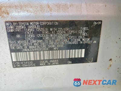 Zdjęcie 13 z 13 samochodu: 2009 TOYOTA RAV4 BASE VIN:JTMZK33V49D002804 - miniatura