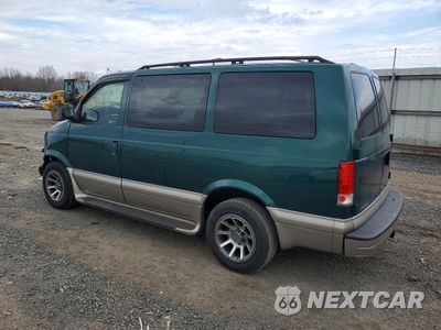 Drugie zdjęcie samochodu z przodu: 2003 CHEVROLET ASTRO VIN:1GNDM19XX3B112879 - miniatura