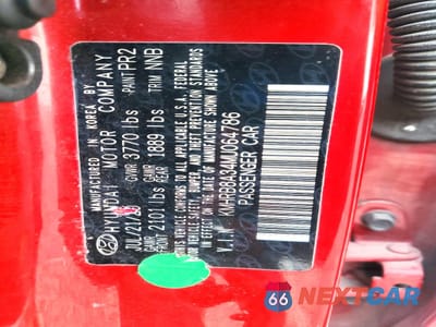 Zdjęcie 12 z 12 samochodu: 2021 HYUNDAI VENUE SE VIN:KMHRB8A34MU064786 - miniatura