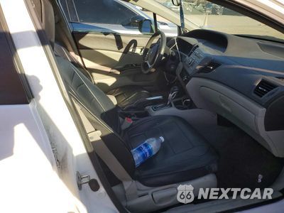 Zdjęcie 13 z 14 samochodu: 2012 HONDA CIVIC EX VIN:19XFB2F82CE358841 - miniatura
