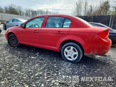 Drugie zdjęcie samochodu z przodu: 2008 CHEVROLET COBALT LS VIN:1G1AK58F187310500 - miniatura