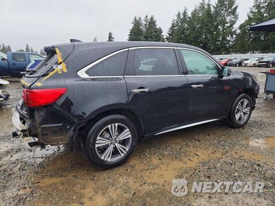 Trzecie zdjęcie samochodu z tyłu: 2018 ACURA MDX VIN:5J8YD4H33JL022962 - miniatura