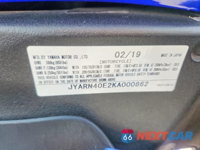 Zdjęcie 9 z 9 samochodu: 2019 YAMAHA YZFR1M VIN:JYARN40E2KA000862 - miniatura