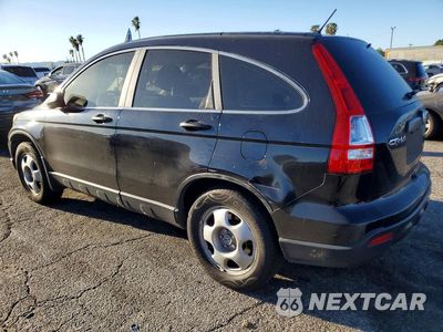 Drugie zdjęcie samochodu z przodu: 2008 HONDA CR-V LX VIN:JHLRE38348C002386 - miniatura