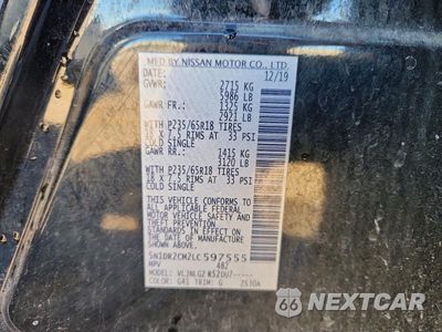Zdjęcie 13 z 13 samochodu: 2020 NISSAN PATHFINDER SL VIN:5N1DR2CM2LC597555 - miniatura