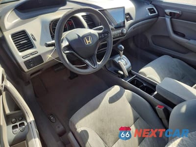 Zdjęcie 8 z 12 samochodu: 2007 HONDA CIVIC LX VIN:2HGFG12677H558061 - miniatura