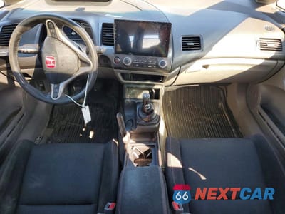 Zdjęcie 8 z 12 samochodu: 2006 HONDA CIVIC EX VIN:2HGFA15886H007361 - miniatura